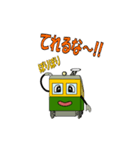 D2（個別スタンプ：23）