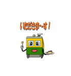 D2（個別スタンプ：27）