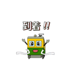 D2（個別スタンプ：36）