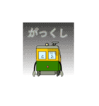 D2（個別スタンプ：38）
