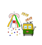 D2（個別スタンプ：39）