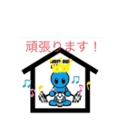 水泳スタンプ（個別スタンプ：3）