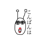 きりんのあいさつ（個別スタンプ：3）