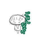 カフェ坂本の日常スタンプ。（個別スタンプ：9）
