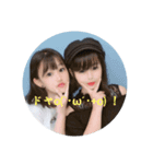 りおすけの感情（個別スタンプ：6）
