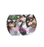 りおすけの感情（個別スタンプ：7）