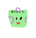 ランドセルちゃん（個別スタンプ：1）