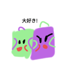 ランドセルちゃん（個別スタンプ：2）