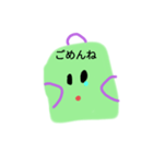 ランドセルちゃん（個別スタンプ：3）