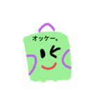 ランドセルちゃん（個別スタンプ：4）