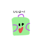 ランドセルちゃん（個別スタンプ：5）