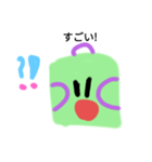 ランドセルちゃん（個別スタンプ：6）