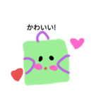 ランドセルちゃん（個別スタンプ：7）