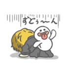ダッキーの ONE PIECEスタンプ（個別スタンプ：9）