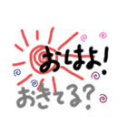 ちょい使えるスタンプ（個別スタンプ：4）