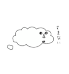 うさぎぎぎぎぎぎいぎっg（個別スタンプ：2）