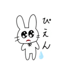 うさぎぎぎぎぎぎいぎっg（個別スタンプ：4）