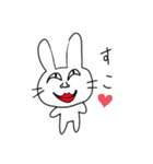 うさぎぎぎぎぎぎいぎっg（個別スタンプ：5）