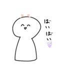 うさぎぎぎぎぎぎいぎっg（個別スタンプ：8）