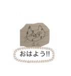 あやとしん（個別スタンプ：10）
