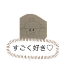 あやとしん（個別スタンプ：13）