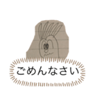 あやとしん（個別スタンプ：14）