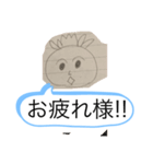 あやとしん（個別スタンプ：16）