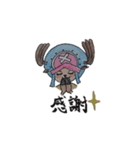 ONE PIECE k-chan スタンプ（個別スタンプ：8）