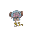 ONE PIECE k-chan スタンプ（個別スタンプ：9）