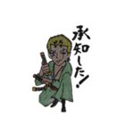 ONE PIECE k-chan スタンプ（個別スタンプ：13）