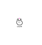 うさぎさんの冬（個別スタンプ：8）