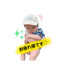 KU-CHAN☆（個別スタンプ：5）