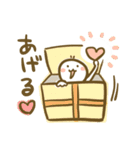 オキラクすたぷん（個別スタンプ：37）