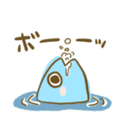 オキラクすたぷん（個別スタンプ：39）