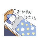 ぼくとはえねこ（個別スタンプ：16）