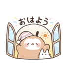 うさふくとまめ（個別スタンプ：1）