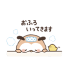 うさふくとまめ（個別スタンプ：22）