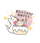 うさふくとまめ（個別スタンプ：40）