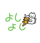 シンプル文字のかわいいスタンプ（個別スタンプ：10）