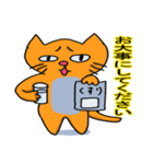 猫のちゃびお 日常語編（個別スタンプ：13）