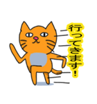 猫のちゃびお 日常語編（個別スタンプ：36）