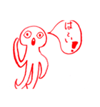 リリーseijin2（個別スタンプ：1）