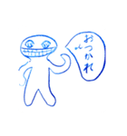 リリーseijin2（個別スタンプ：4）