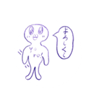 リリーseijin2（個別スタンプ：5）