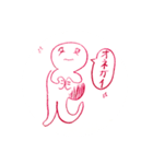 リリーseijin2（個別スタンプ：6）