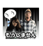 西陣織の工房のりんどう屋05（個別スタンプ：2）