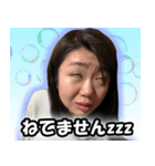 西陣織の工房のりんどう屋05（個別スタンプ：3）