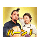 西陣織の工房のりんどう屋05（個別スタンプ：4）