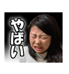 西陣織の工房のりんどう屋05（個別スタンプ：5）