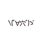＼(゜∀゜)ゞスタンプ7（個別スタンプ：16）